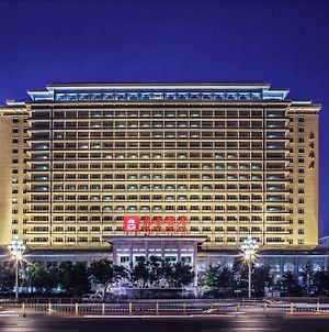 Beijing Hotel Exterior photo