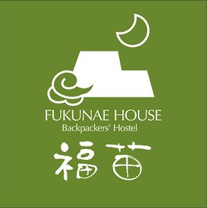 Fukunae House Hotel Takeda Exterior photo