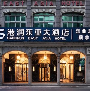 East Asia Hotel Guangzhou Exterior photo