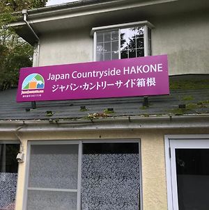Japan Countryside Hakone Hotel Exterior photo