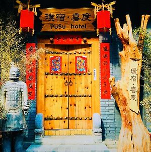 Pusu Boutique Hotel Xi'an (Shaanxi) Exterior photo