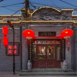 The Classic Courtyard（Lama Temple） Hotel Beijing Exterior photo