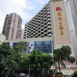 Luo Hu International Hotel Shenzhen Exterior photo