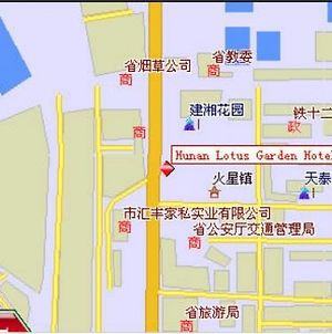 Lotus Garden Hotel Changsha Amenities photo
