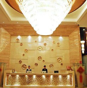 Haiyun Grand Hotel Dongguan  Interior photo