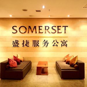 Somerset Jiefangbei Chongqing Exterior photo