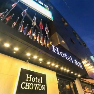 Hotel Chowon Busan Exterior photo