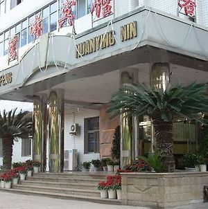 Xinglufeng Business Hotel Xiamen Exterior photo