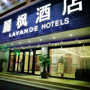 Lavande Hotel Shantou Exterior photo