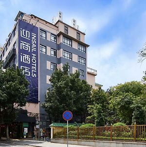 Insail Hotels Guangzhou Ximenkou Subway Station Branch Exterior photo