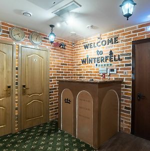 Winterfell Chistye Prudy Hotel Moscow Exterior photo