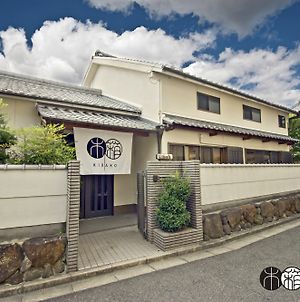 Kibako Nara - Hostel Exterior photo