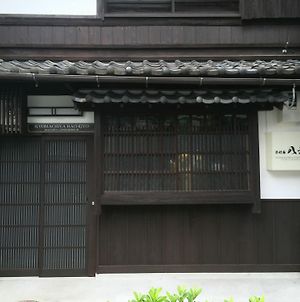 Kyo Machiya Hachijo Apartment Kyoto Exterior photo