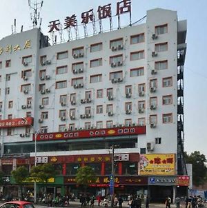 Yzj Tomolo Hotel Guangbutun Branch Wuhan Exterior photo