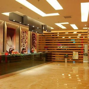 Joyiee Holiday Hotel Wuhan Interior photo