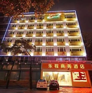 Lecheng Business Hotel Shantou Exterior photo