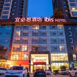 Ibis Xi'An North Second Ring Hotel Exterior photo