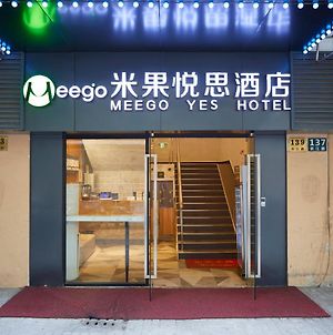 Meego Yes Hotel Shanghai Exterior photo