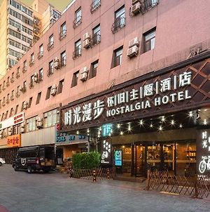 Nostalgia Beijing Xidan Hotel Exterior photo