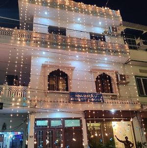 Madhav Guest House Jaipur Exterior photo