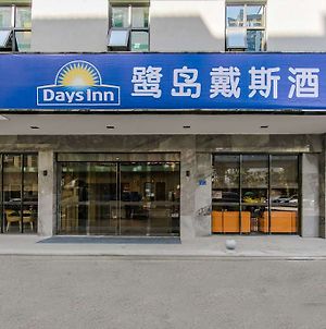 Days Inn By Wyndham Business Place Xiamen Ludao Exterior photo