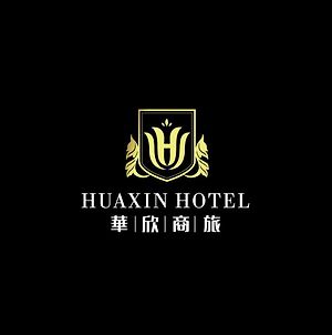 Huaxin Hotel Jincheng Exterior photo