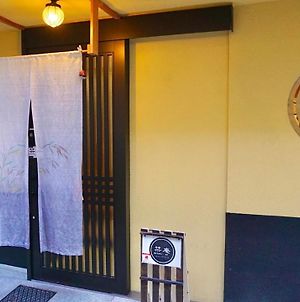 Gesthaus 栞 庵 Hostel Kyoto Exterior photo