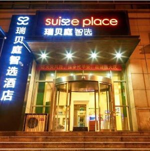 Suisse Place Tianjin Exterior photo