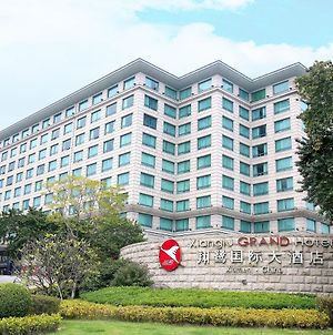 Xianglu Grand Hotel Xiamen Exterior photo