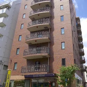 Smile Hotel Atsugi Exterior photo