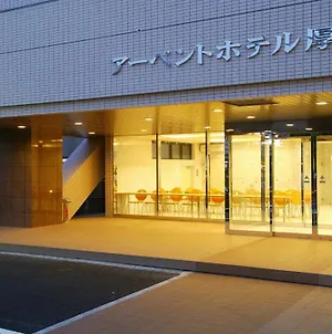 R-Bend Hotel Atsugi Exterior photo