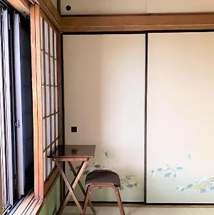 湘南の丘のヴィラーtatami Room Fujisawa Exterior photo